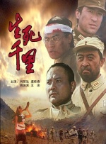 男人j戳女人p动态视频